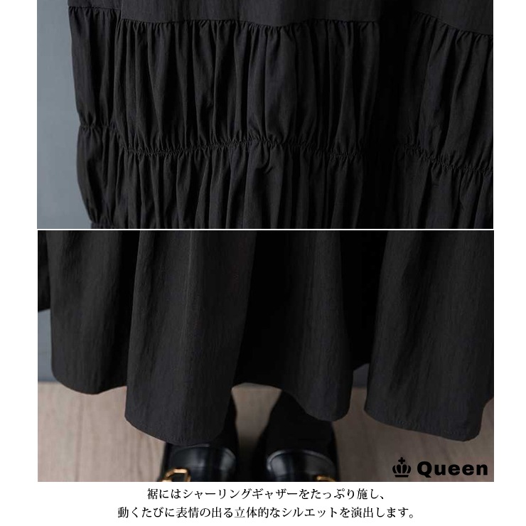 ギャザーリボンシャツワンピース (249300）