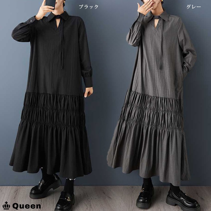 ギャザーリボンシャツワンピース (249300）