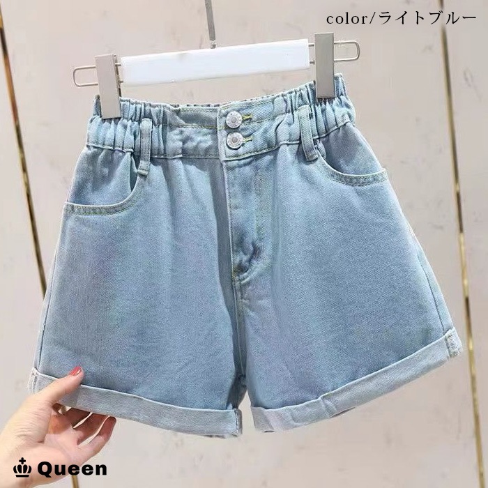 ロールアップデニムショートパンツ LL 3L 4L 5L (d6062）