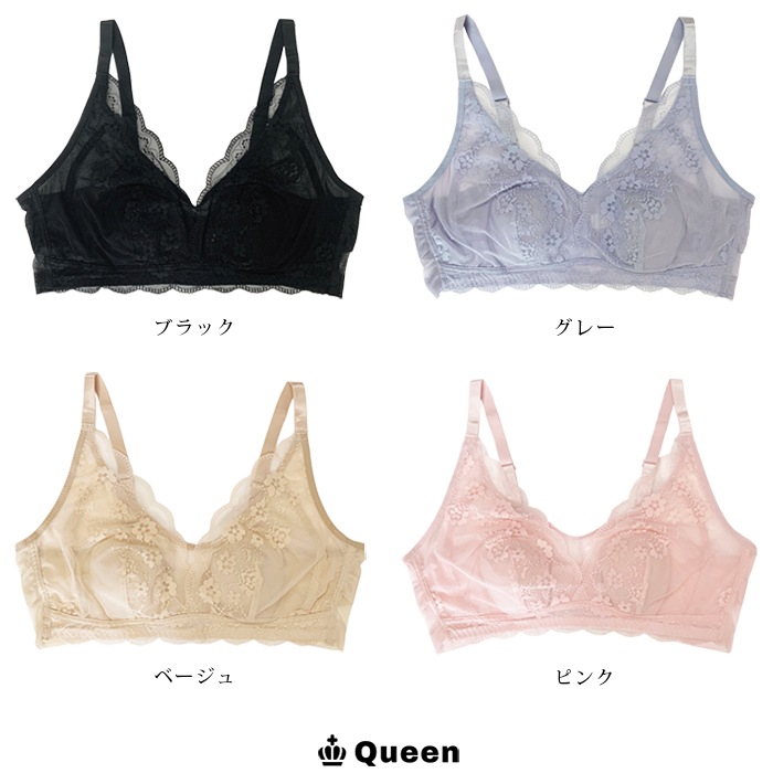 シアーメッシュレースノンワイヤーブラジャー 3L 4L 5L (sf6012）