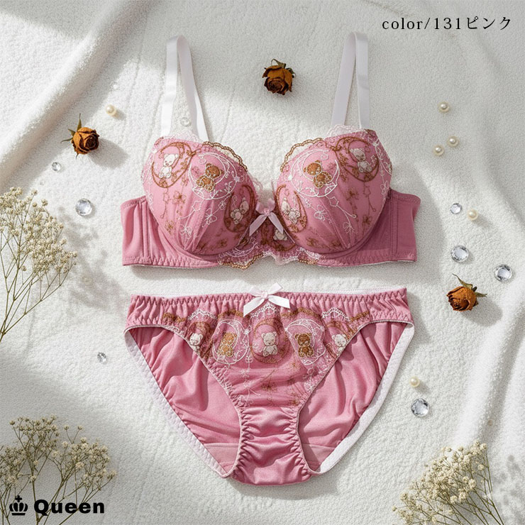 バイリーンカップブラジャーショーツセット （Eカップ アンダー85/90/95/100） (fg-e)