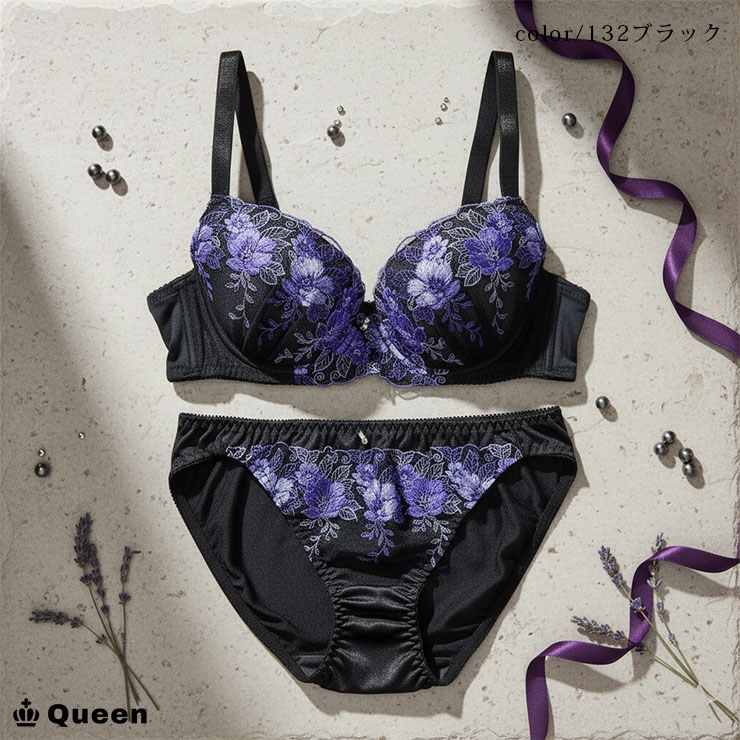 バイリーンカップブラジャーショーツセット （Eカップ アンダー85/90/95/100） (fg-e)