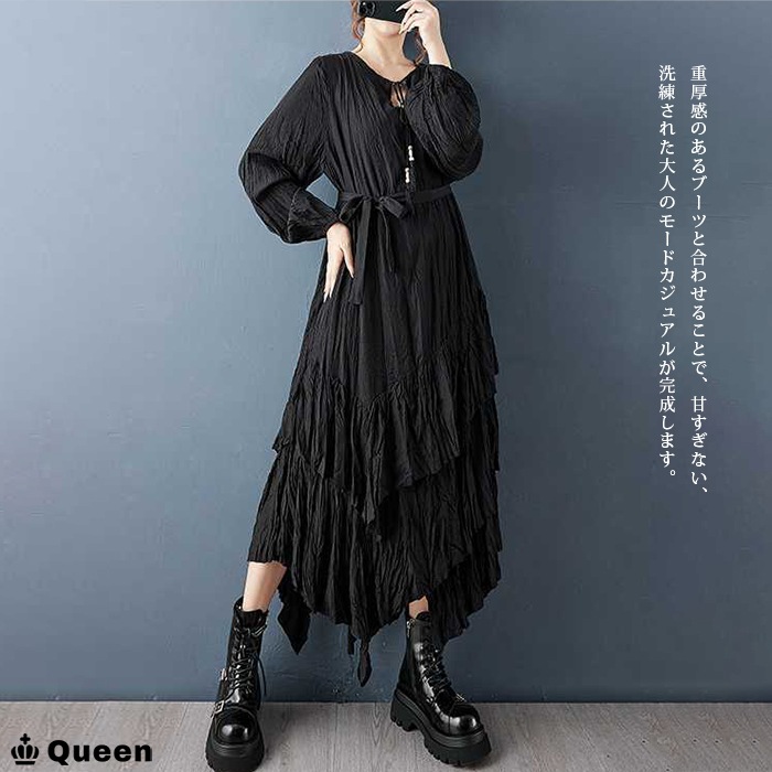 変形ティアードクリンクルワンピース (187026）