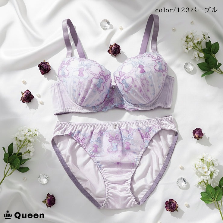 バイリーンカップブラジャーショーツセット (Fカップ アンダー85/90/95/100) (fg-f)