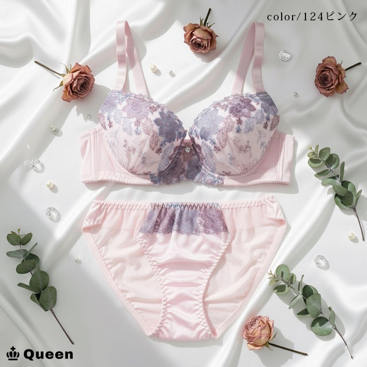 バイリーンカップブラジャーショーツセット (Fカップ アンダー85/90/95/100) (fg-f)