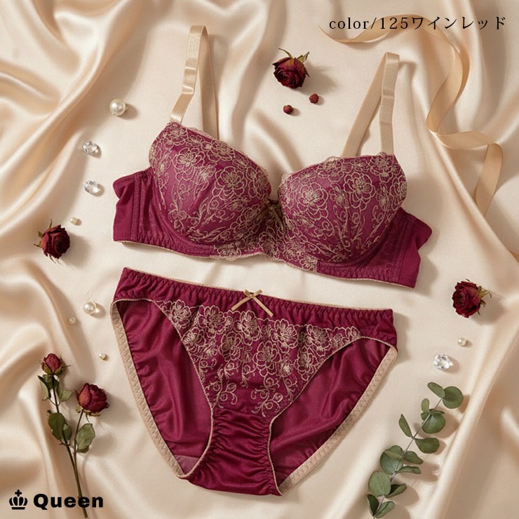 バイリーンカップブラジャーショーツセット (Fカップ アンダー85/90/95/100) (fg-f)