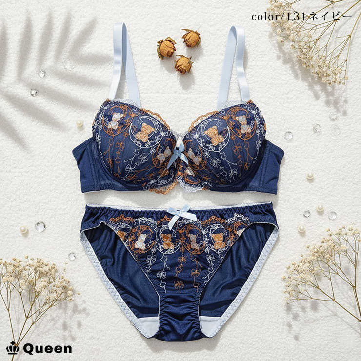 バイリーンカップブラジャーショーツセット (Fカップ アンダー85/90/95/100) (fg-f)