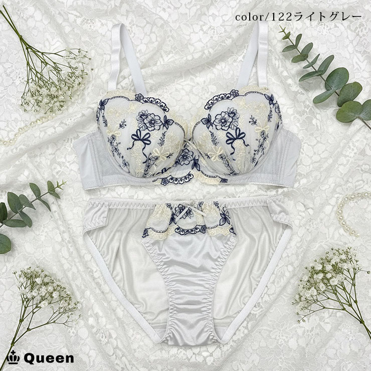 バイリーンカップブラジャーショーツセット (Fカップ アンダー85/90/95/100) (fg-f)