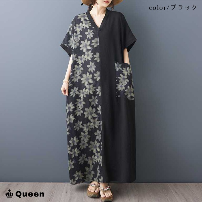 大花柄切り替えマキシワンピース (529889）