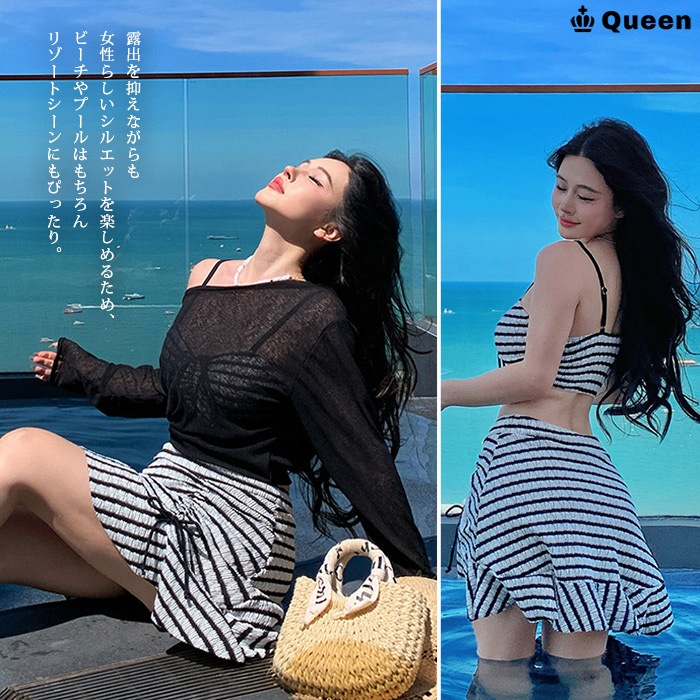 シアーカバーアップ付きビキニ3点セット水着 3L 4L 5L 6L (m073）