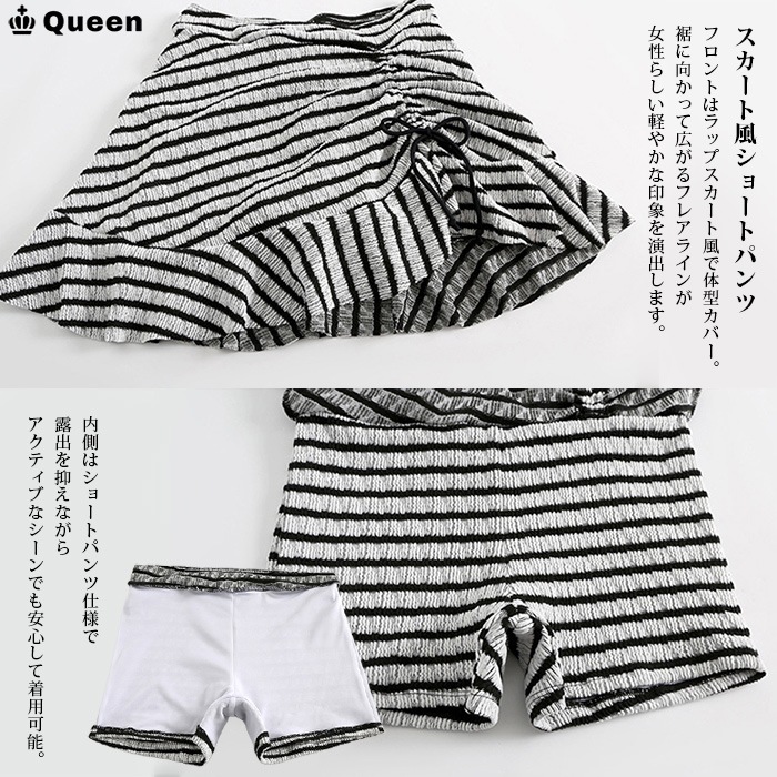 シアーカバーアップ付きビキニ3点セット水着 3L 4L 5L 6L (m073）