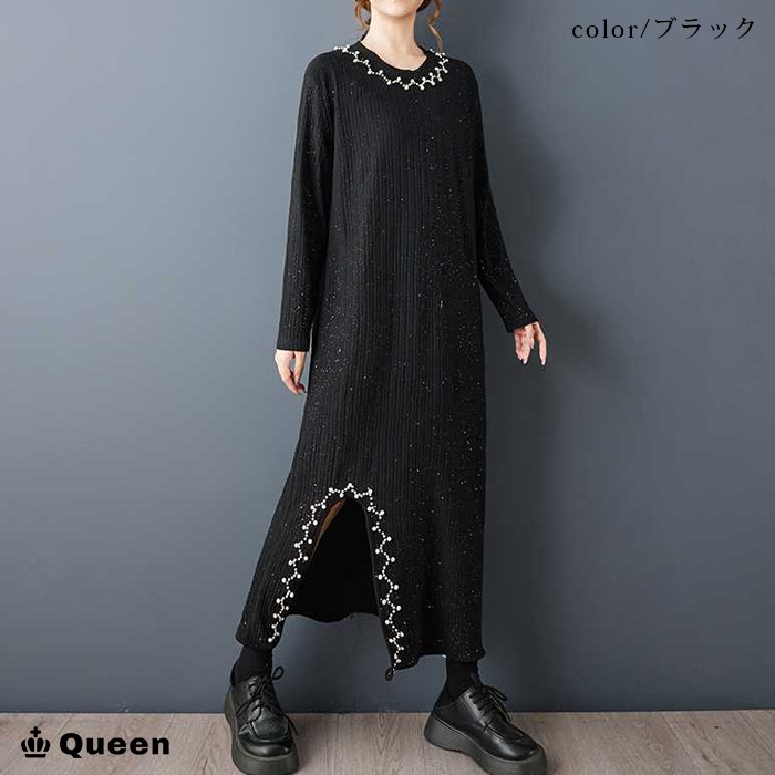 リブスパンコールロングワンピース 大きいサイズ レディース Queen (116568）