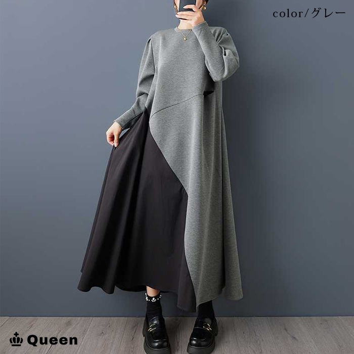 異素材切り替えポンチフレアワンピース 大きいサイズ レディース (249307）