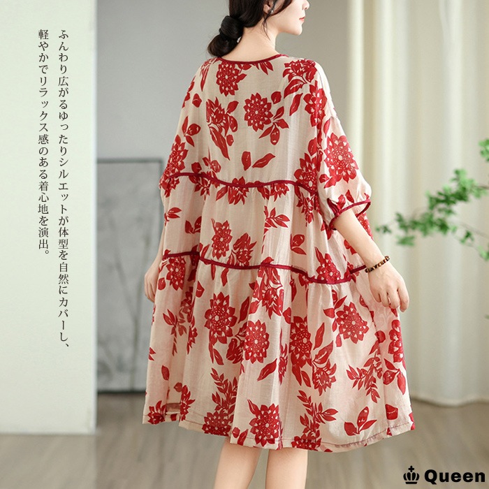 レトロ花柄ティアードチュニックワンピース (536191）