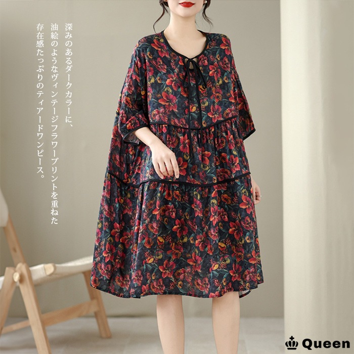 ヴィンテージ花柄ティアードチュニックワンピース (536287)