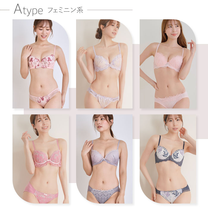 テイストが選べるブラ＆ショーツセット３点入り福袋 (B～Fカップ/アンダー80～100） (fukubura-3t)