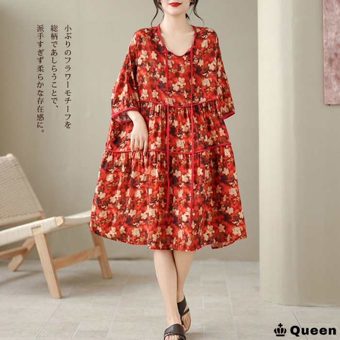 レトロ小花柄ティアードチュニックワンピース (536291）