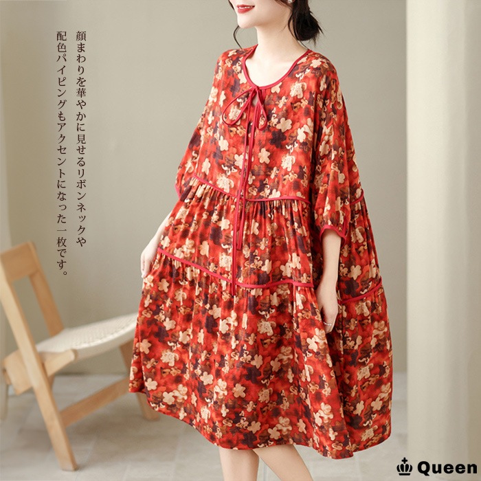 レトロ小花柄ティアードチュニックワンピース (536291）