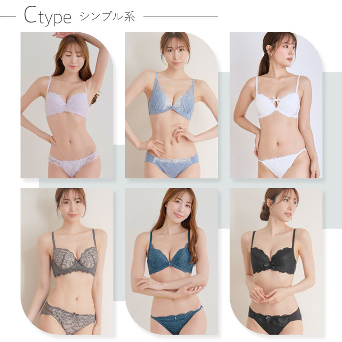 テイストが選べるブラ&ショーツセット3点入り福袋 (GHIカップ/アンダー70~100) (fukuburagh-3t)