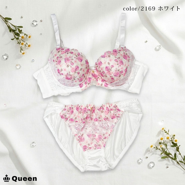 ブラジャー＆ショーツセット（Iカップ・アンダー70/75/80/85/90/95