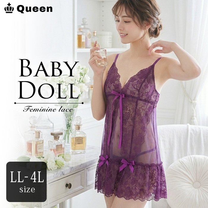 花柄レースシアーベビードール（Tバックショーツつき） (r459）