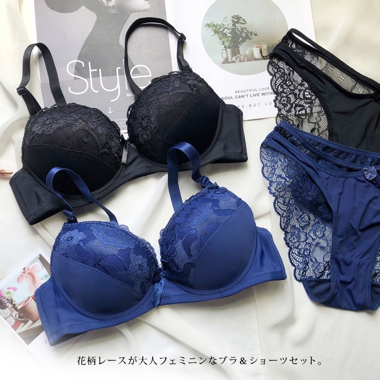レース切り替えモールドブラ＆ストリングショーツセット (b111)