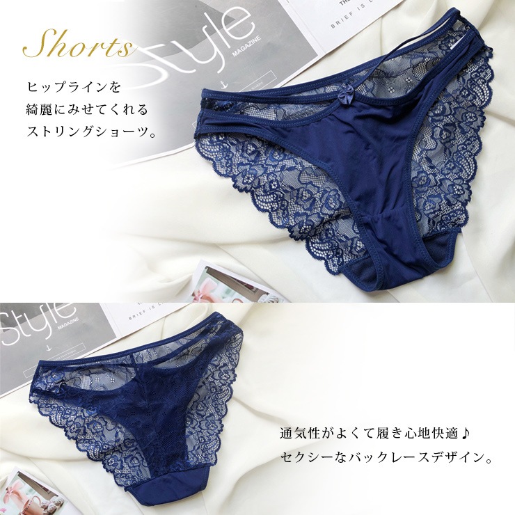 レース切り替えモールドブラ＆ストリングショーツセット (b111)