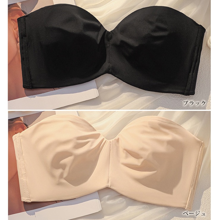 チューブトップブラ（ストラップレス対応）（BCD85～100） (b2508)
