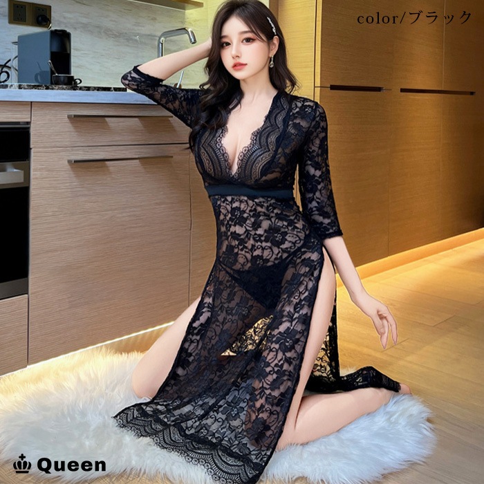 総レースロングスリップドレス（Tバックショーツつき） (r543）