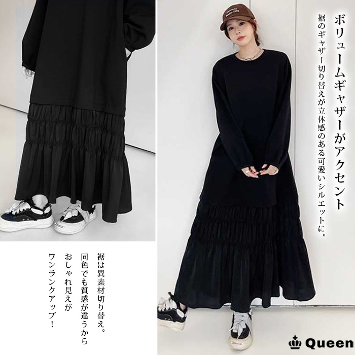 裾ティアード切り替えワンピース 大きいサイズ レディース Queen (115504）