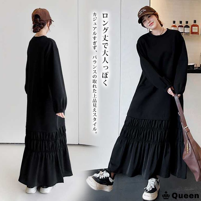 裾ティアード切り替えワンピース 大きいサイズ レディース Queen (115504）