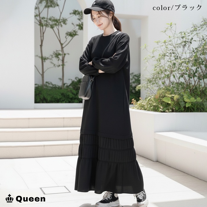 裾ティアード切り替えワンピース 大きいサイズ レディース Queen (115504）