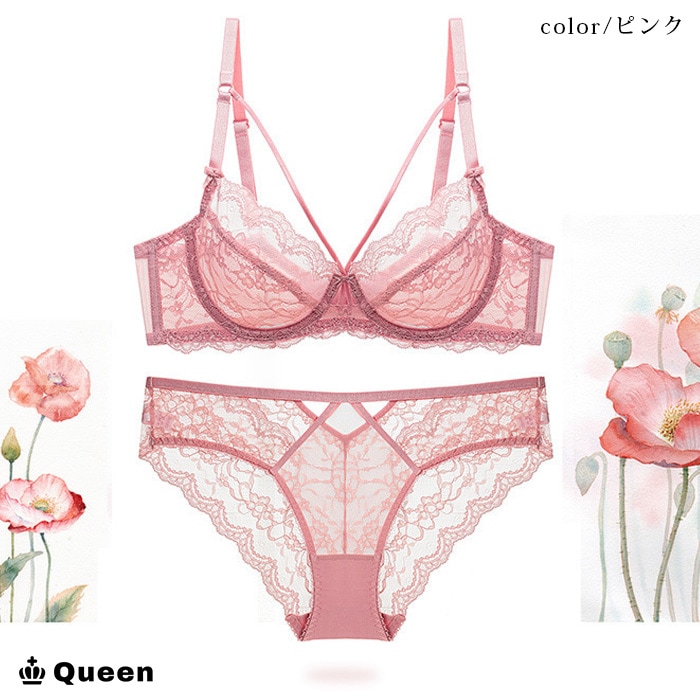 ストリング総レースブラジャーショーツセット (b014)