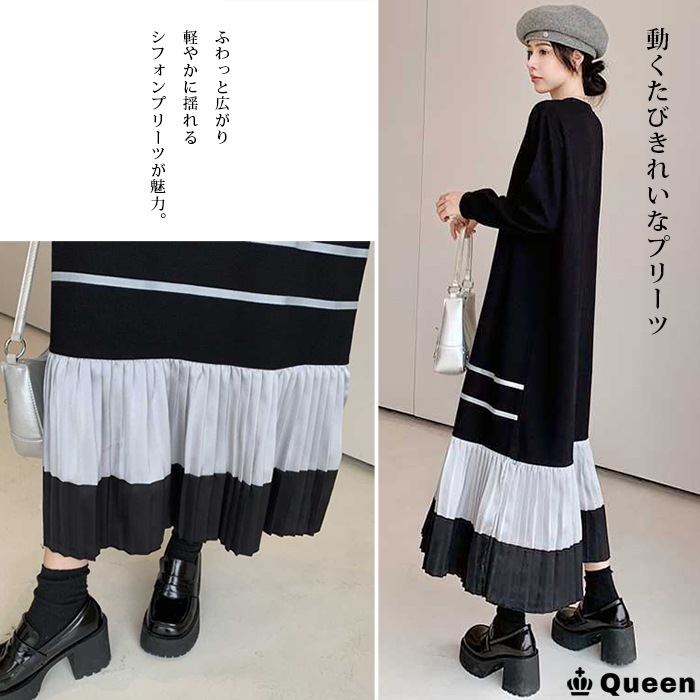 配色プリーツ切替ワンピース 大きいサイズ レディース Queen (1157702）