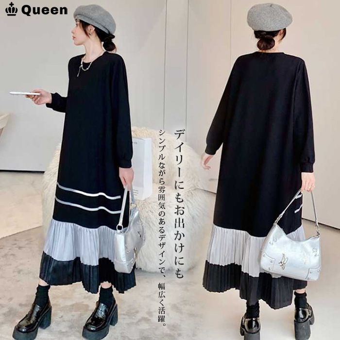 配色プリーツ切替ワンピース 大きいサイズ レディース Queen (1157702）