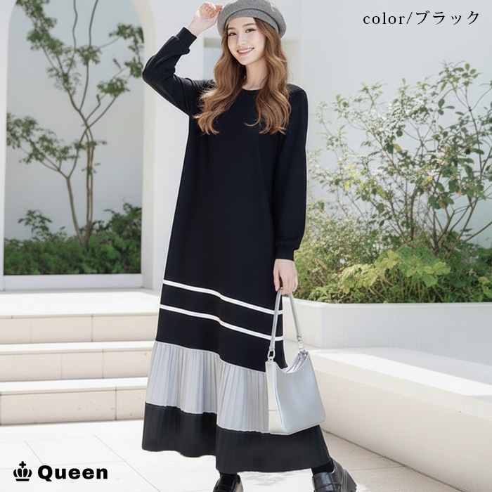 配色プリーツ切替ワンピース 大きいサイズ レディース Queen (1157702）
