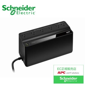 シュナイダーエレクトリック（APC） BE425M-JP 【3年保証モデル】   無停電電源装置 UPS 常時商用給電 矩形波 家庭用 425VA/255W 小型
