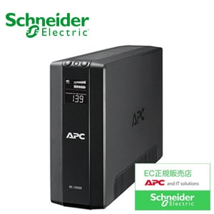 シュナイダーエレクトリック（APC） BR1000S-JP 【3年保証モデル】   無停電電源装置（UPS） ラインインタラクティブ給電 正弦波 1000VA/600W