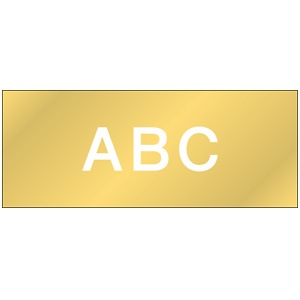 ブラザー P-TOUCH CUBE用 おしゃれテープ サテンゴールド（つや消し）/白文字 TZe-MQ835