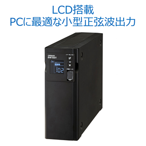 オムロン ソーシアルソリューションズ BW100T  無停電電源装置 UPS 常時商用給電 正弦波 1000VA/610W 3年保証 
