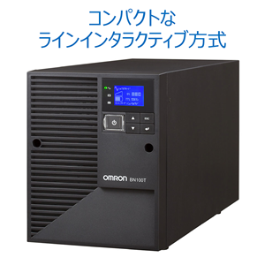 オムロン ソーシアルソリューションズ BN100T  無停電電源装置 UPS ラインインタラクティブ 正弦波 1000VA/900W 3年保証 