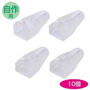 サンワサプライ モジュラーカバー(先付けタイプ・クリア) ADT-MC6-10