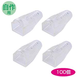 サンワサプライ モジュラーカバー(先付けタイプ・クリア) ADT-MC6-100