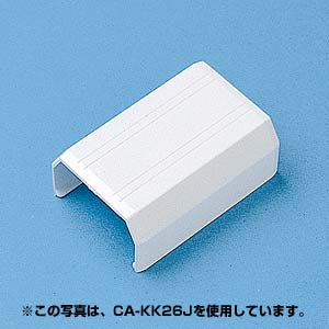 サンワサプライ ケーブルカバー（直線、ホワイト） CA-KK17J