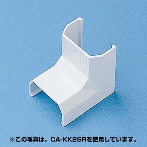 サンワサプライ ケーブルカバー（入角、ホワイト） CA-KK17R