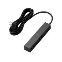 エレコム AVT-D3シリーズ(ブラック) 4口 2.5m AVT-D3-2425BK