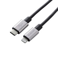 USB C-Lightningｹｰﾌﾞﾙ/準高耐久/1.0m/ｸﾞﾚｰ