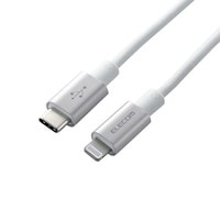 USB C-Lightningｹｰﾌﾞﾙ/準高耐久/1.0m/ｼﾙﾊﾞｰ