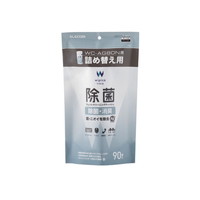 エレコム  除菌ウェットクリーニングティッシュ WC-AG90SPN