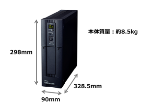オムロン ソーシアルソリューションズ BY120S 無停電電源装置 UPS 常時商用給電 正弦波 1200VA/720W 3年保証